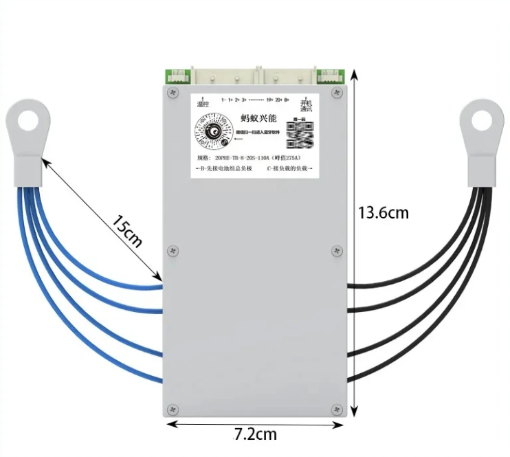 Smart ANT BMS 8S-20S 275A baterijos valdymo sistema su aktyviu balansavimu, plokštė iš viršaus
